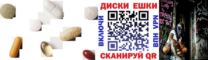 ЭКСТАЗИ DUBAI  Асбест 