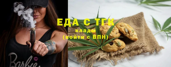 эйфоретик Аркадак