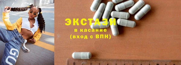 эйфоретик Аркадак