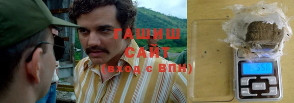 эйфоретик Аркадак