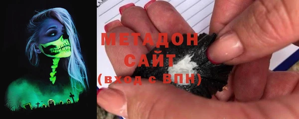 ECSTASY Надым