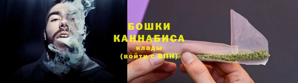spice Михайловка
