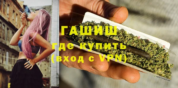 круглые Армянск