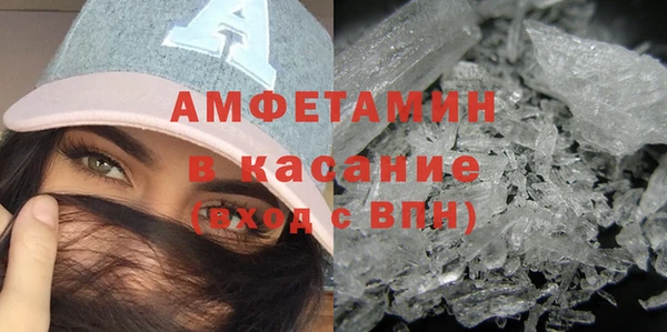 эйфоретик Аркадак