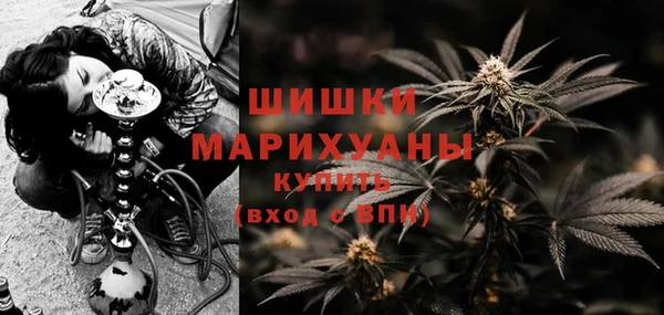 круглые Армянск