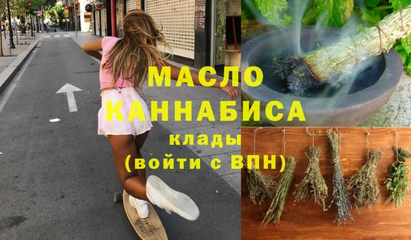 эйфоретик Аркадак