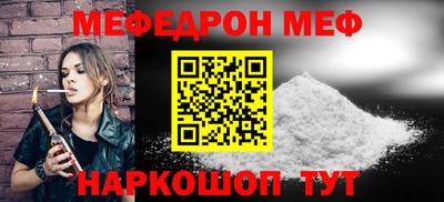 марихуана Гудермес