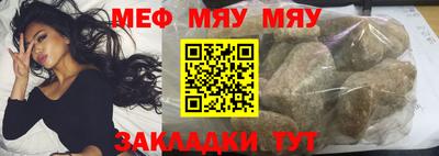 марихуана Гудермес