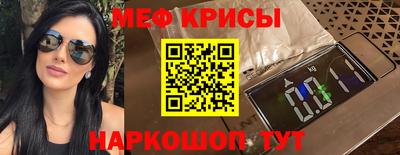 кокаин колумбия Гуково