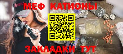 ешки Апшеронск