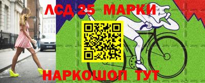 марихуана Гудермес