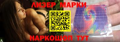 кокаин колумбия Гуково
