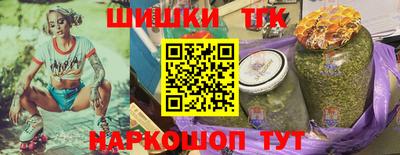 кокаин колумбия Апрелевка