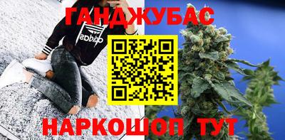 прущие крисы Аргун