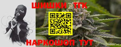 кокаин колумбия Гуково