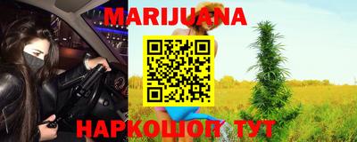 кокаин колумбия Гуково