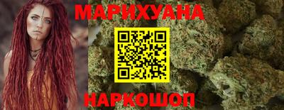 прущие крисы Аргун