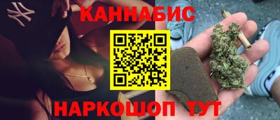 прущие крисы Аргун