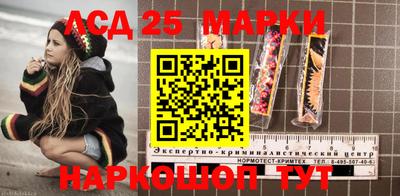 каннабис Магадан
