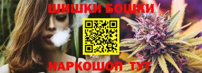 кокаин колумбия Апрелевка