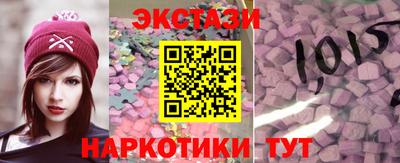 марихуана Гудермес