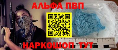 кокаин колумбия Гуково