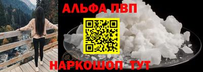 кокаин колумбия Апрелевка