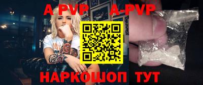 кокаин колумбия Гуково
