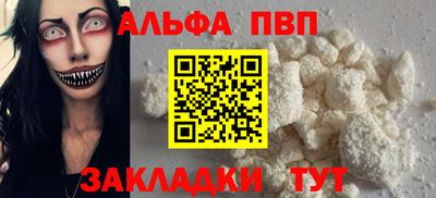 кокаин колумбия Гуково