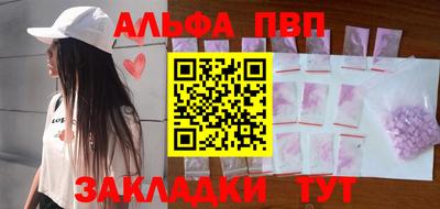 кокаин колумбия Гуково