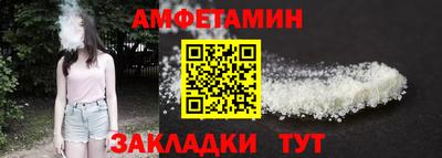 кокаин колумбия Гуково