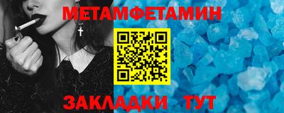 кокаин колумбия Гуково