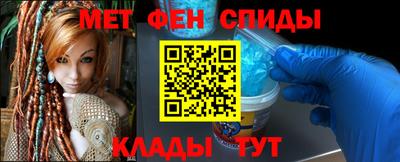 ешки Апшеронск