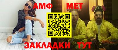 кокаин колумбия Апрелевка