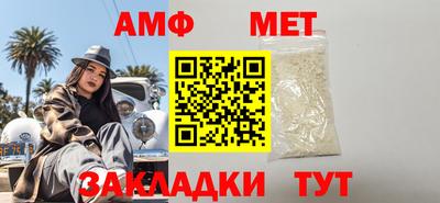кокаин колумбия Гуково