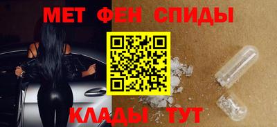 кокаин колумбия Гуково