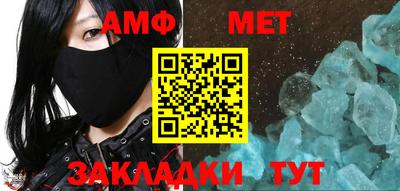 кокаин колумбия Апрелевка