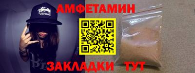 кокаин колумбия Гуково