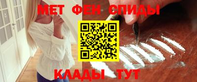 бошки Магнитогорск