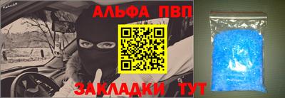 марихуана Гудермес
