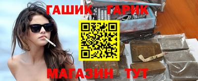 ешки Апшеронск