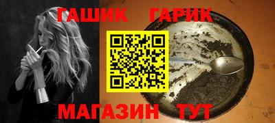 кокаин колумбия Гуково