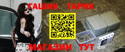 кокаин колумбия Апрелевка