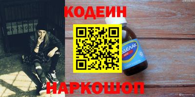 марихуана Гудермес