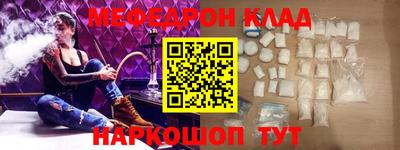 кокаин колумбия Гуково