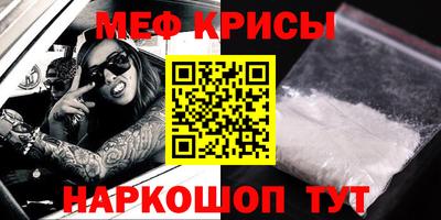 кокаин колумбия Апрелевка