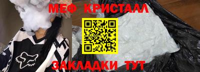 кокаин колумбия Апрелевка